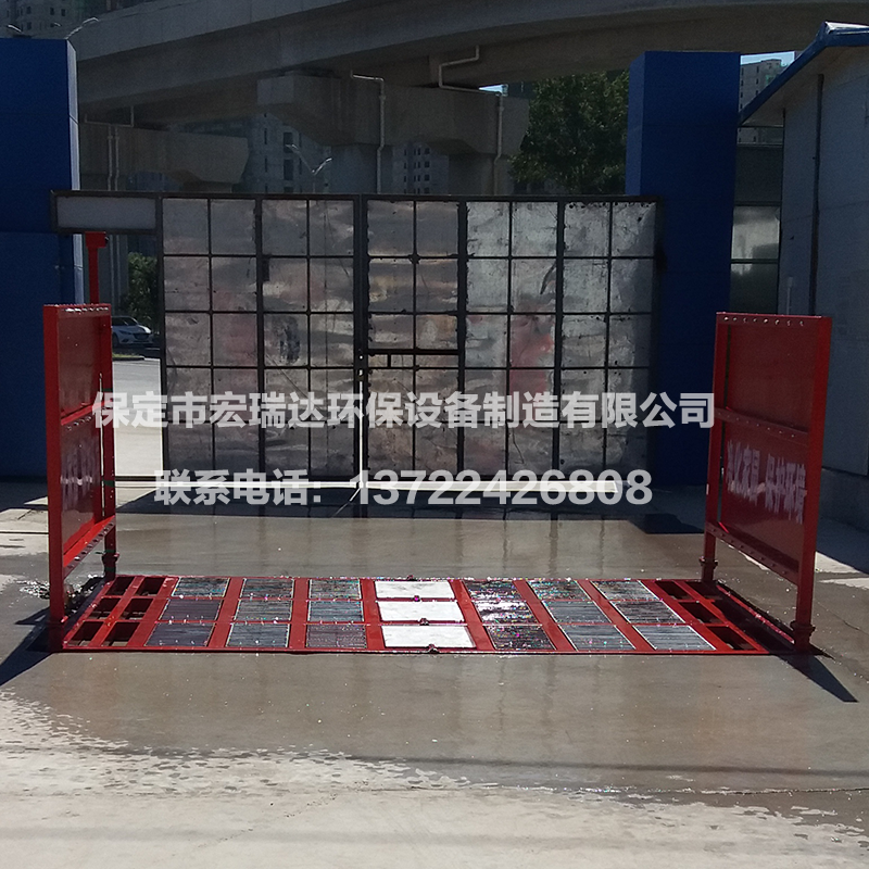 平板式洗輪機HRD-102 平板式洗輪機HRD-102