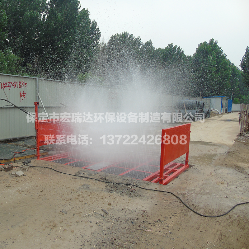 平板式洗輪機HRD-101 平板式洗輪機HRD-101