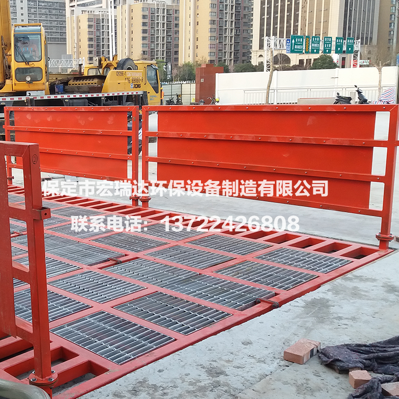 平板式洗輪機HRD-105 平板式洗輪機HRD-105