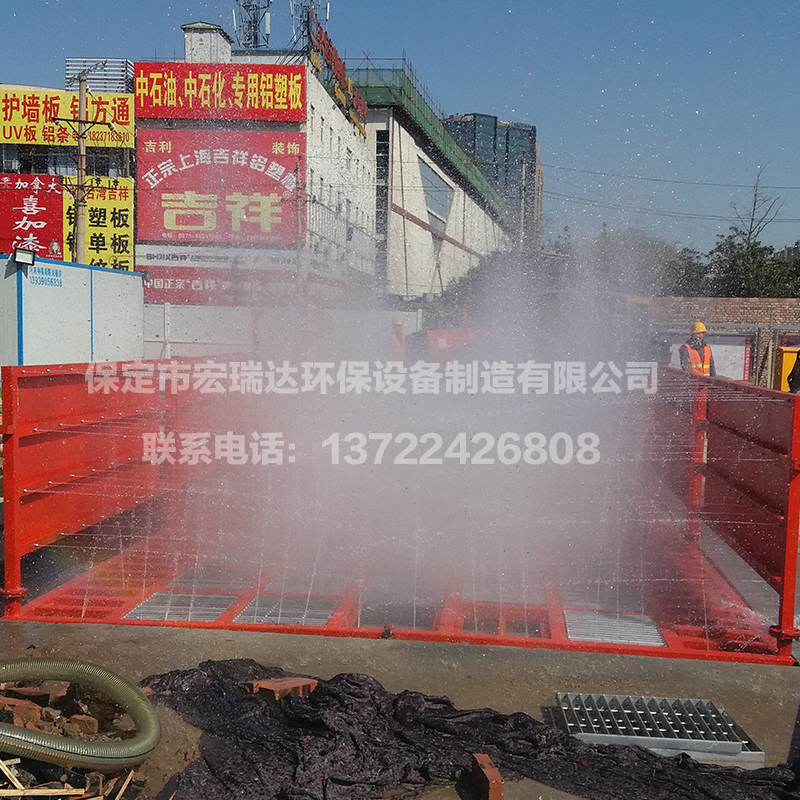 平板式洗輪機HRD-105 平板式洗輪機HRD-105