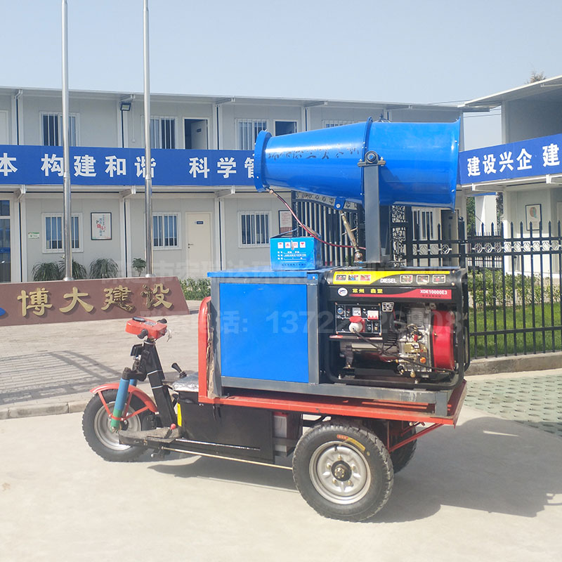 HRD-F30車載柴油霧炮機 HRD-F30車載柴油霧炮機