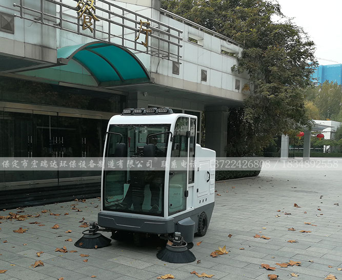 保定市接待中心—宏瑞達HRD—2100雙風機掃地車案例