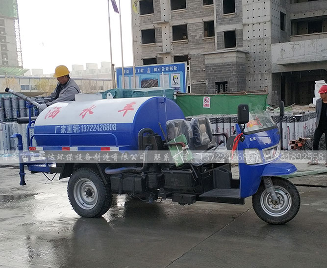 五堯新村D區—HRDS3柴油2噸三輪灑水車案例