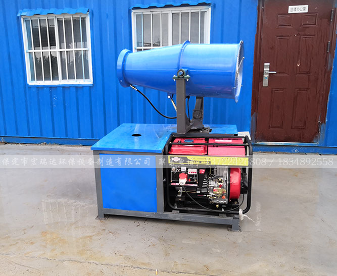 宏瑞達HRD-PW30油霧炮—兆源建筑工程有限公司案例