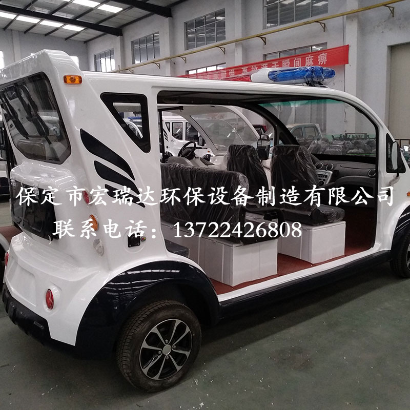 HRD-PC8B 八座半封閉電動巡邏車 HRD-PC8B 八座半封閉電動巡邏車