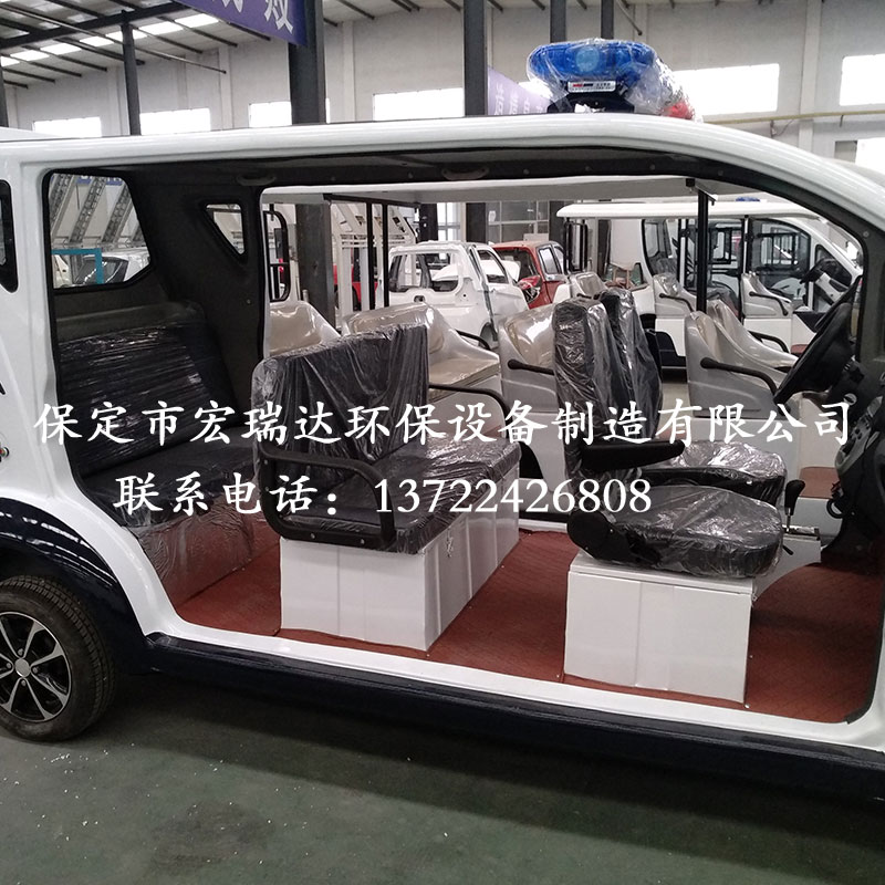 HRD-PC8B 八座半封閉電動巡邏車 HRD-PC8B 八座半封閉電動巡邏車