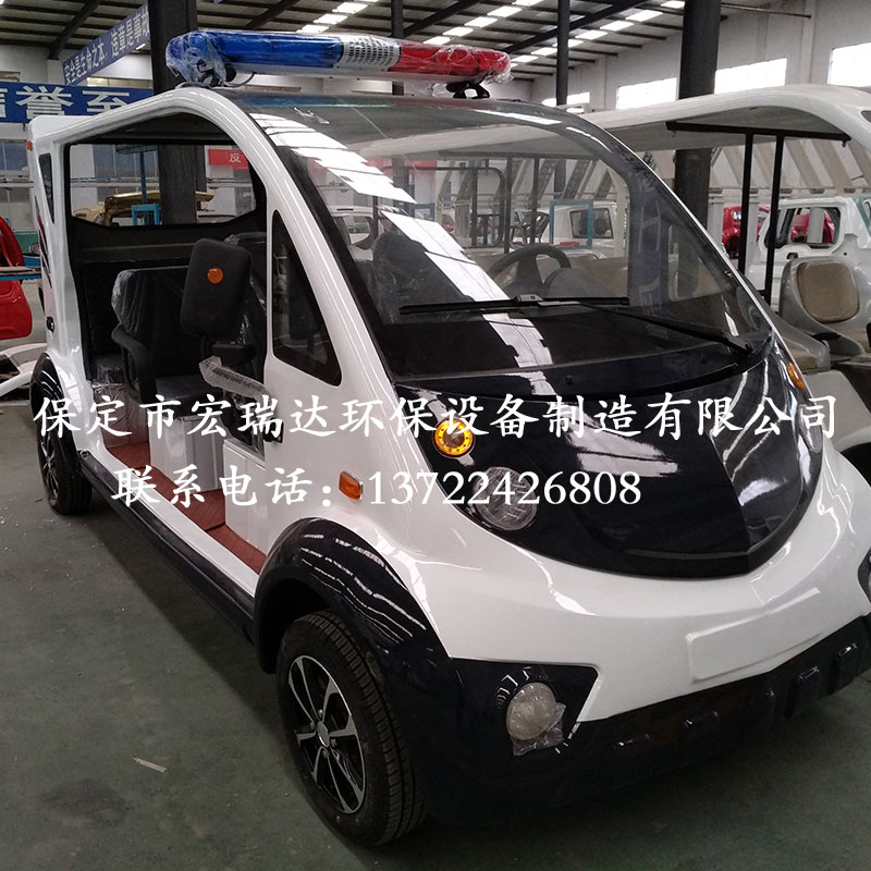 HRD-PC8B 八座半封閉電動巡邏車 HRD-PC8B 八座半封閉電動巡邏車