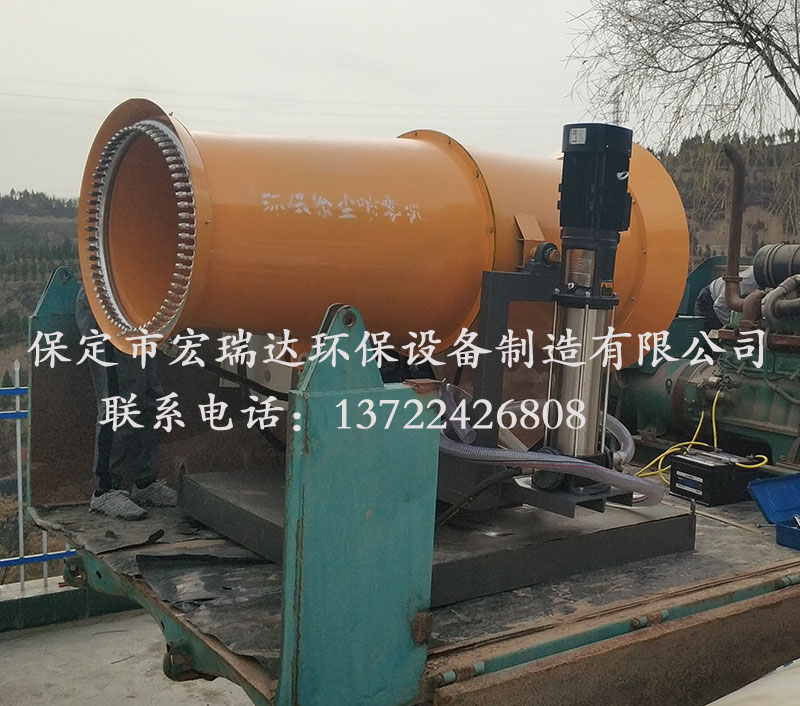 風(fēng)送式噴霧機(jī)HRD-PW70 風(fēng)送式噴霧機(jī)HRD-PW70