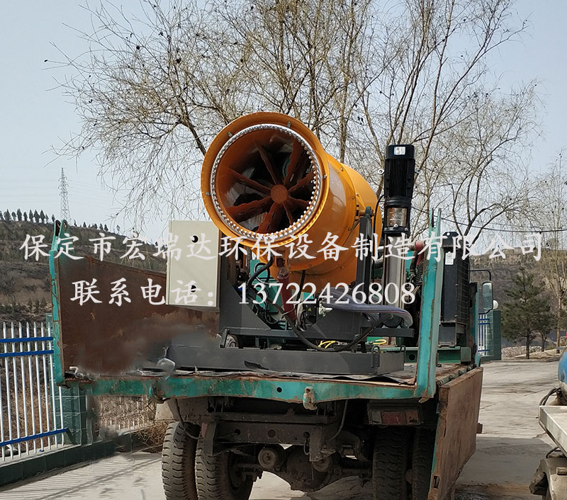 風(fēng)送式噴霧機(jī)HRD-PW70 風(fēng)送式噴霧機(jī)HRD-PW70