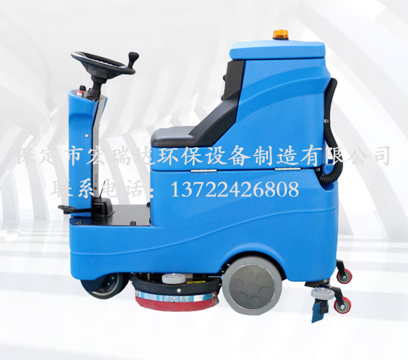 HRD-X3雙刷駕駛式洗地機 HRD-X3雙刷駕駛式洗地機