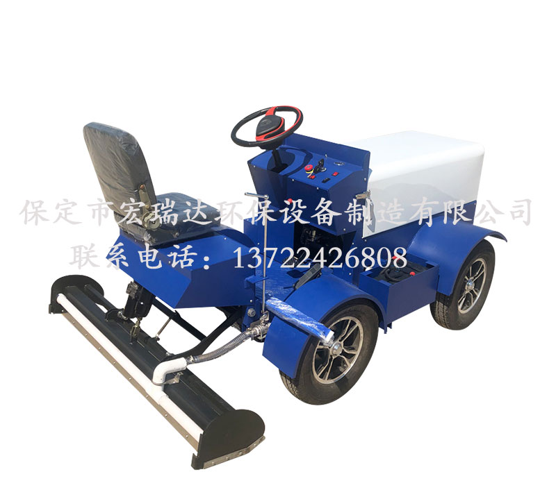 HRD-1000冰場洗冰車刮冰車澆冰車 HRD-1000冰場洗冰車刮冰車澆冰車