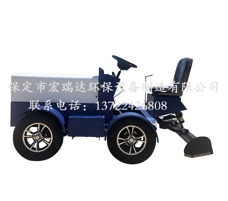 HRD-1000冰場洗冰車刮冰車澆冰車 HRD-1000冰場洗冰車刮冰車澆冰車