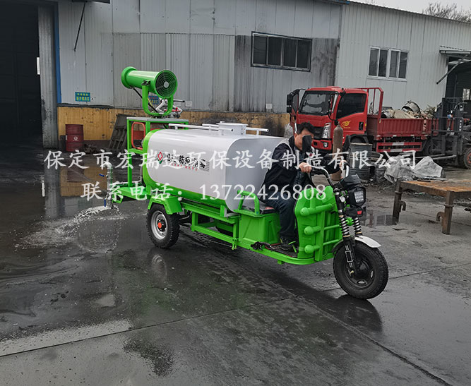 山東鑄造廠使用保定宏瑞達(dá)灑水霧炮車案例 山東鑄造廠使用保定宏瑞達(dá)灑水霧炮車案例