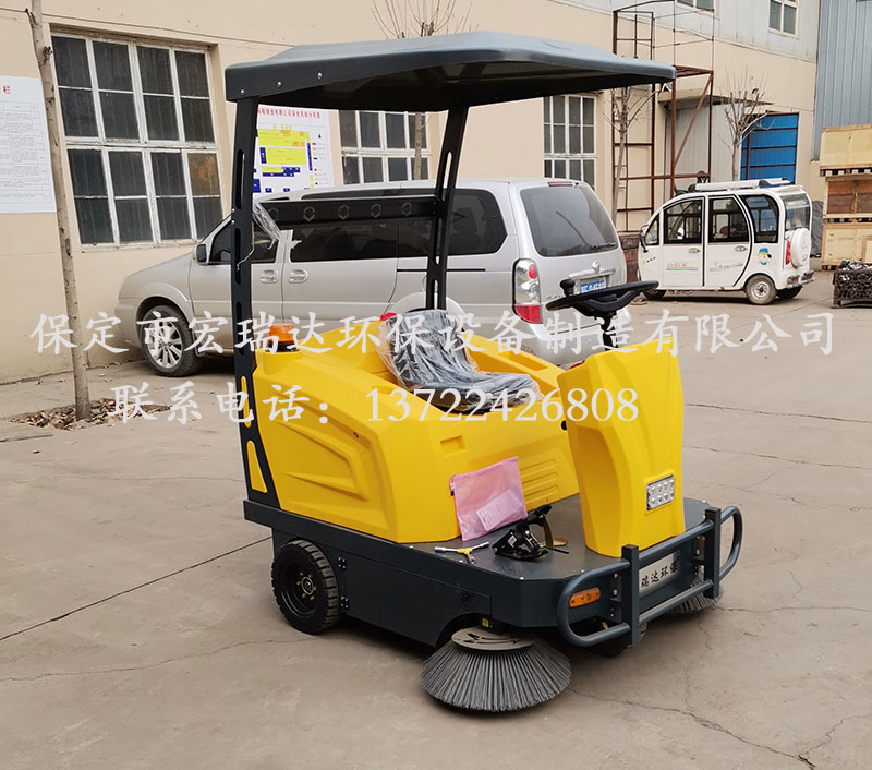 HRD-1550駕駛式掃地車 HRD-1550駕駛式掃地車