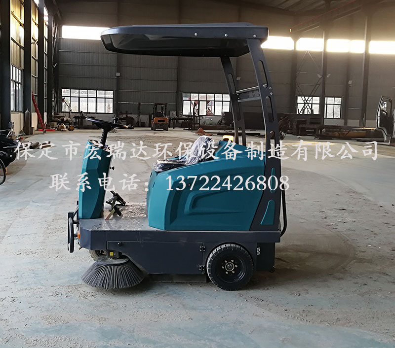 HRD-1550駕駛式掃地車 HRD-1550駕駛式掃地車