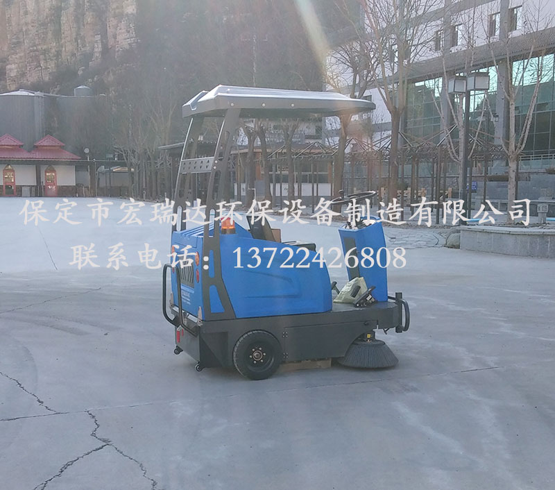 HRD-1550駕駛式掃地車 HRD-1550駕駛式掃地車