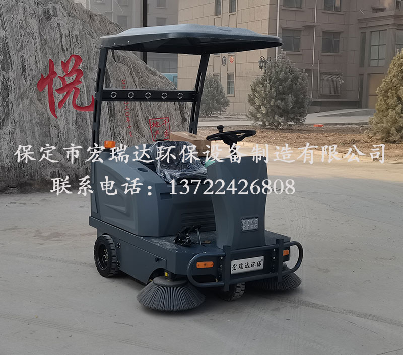 HRD-1550駕駛式掃地車 HRD-1550駕駛式掃地車