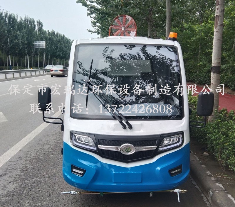 HRD-GY4電動四輪清洗車 HRD-GY4電動四輪清洗車