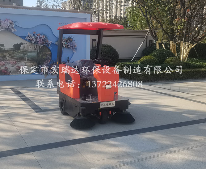 唐山物業(yè)小區(qū)使用保定宏瑞達電動掃地車案例 唐山物業(yè)小區(qū)使用保定宏瑞達電動掃地車案例