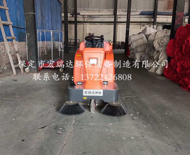 高陽布廠使用保定宏瑞達駕駛式掃地車案例 高陽布廠使用保定宏瑞達駕駛式掃地車案例