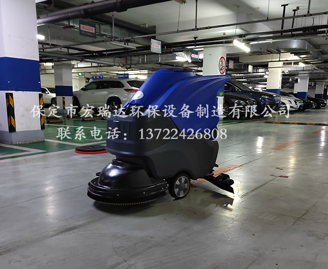 保定宏瑞達電動拖地機在天津物業(yè)公司地下車庫上崗 保定宏瑞達電動拖地機在天津物業(yè)公司地下車庫上崗