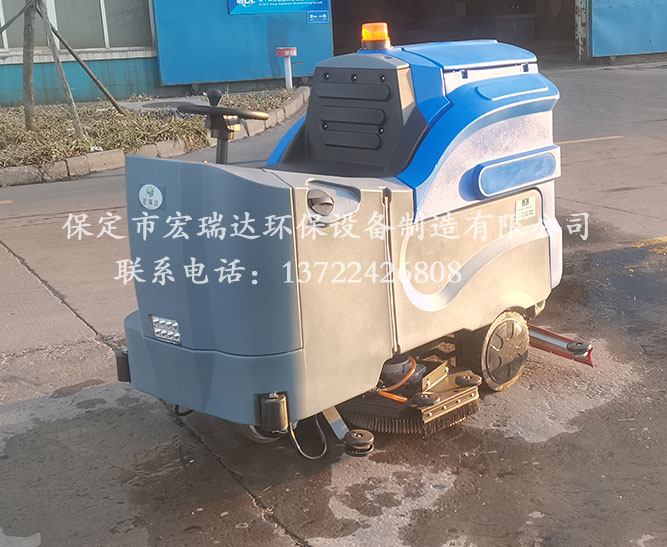 二十二冶集團裝備制造有限公司使用保定宏瑞達駕駛式洗地機案例 二十二冶集團裝備制造有限公司使用保定宏瑞達駕駛式洗地機案例
