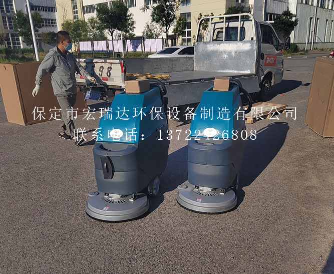 手推式洗地機(jī)落戶天津?yàn)I海新區(qū) 手推式洗地機(jī)落戶天津?yàn)I海新區(qū)