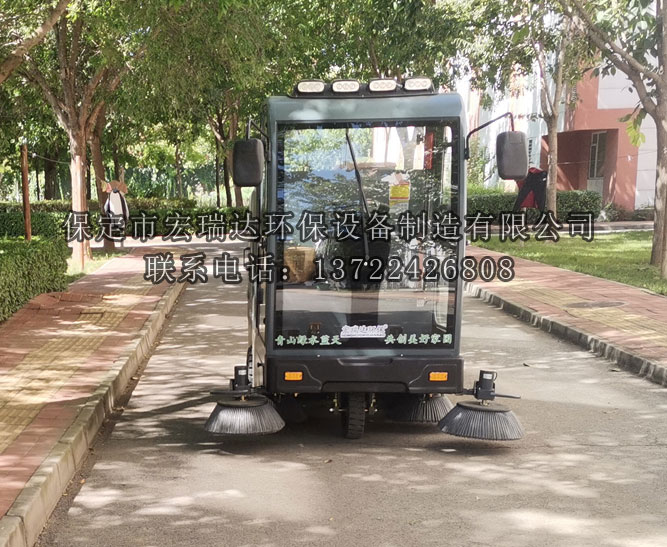 學(xué)校掃地車落戶固安一中 學(xué)校掃地車落戶固安一中